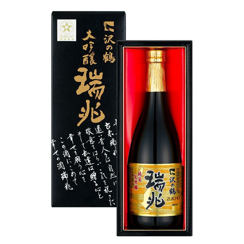 日本酒720ml ×９本　定価合計１万６８１７円　送料無料＆即日発送 林本店 (はやしほんてん) 九隠 くいん 純大 無濾過生原 ～Secret Nine