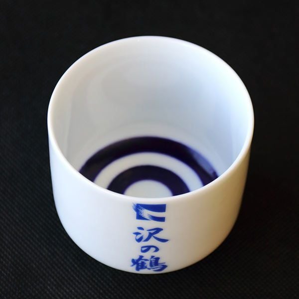 沢の鶴]きき猪口(大） ｜日本酒通販は沢の鶴公式オンラインショップ