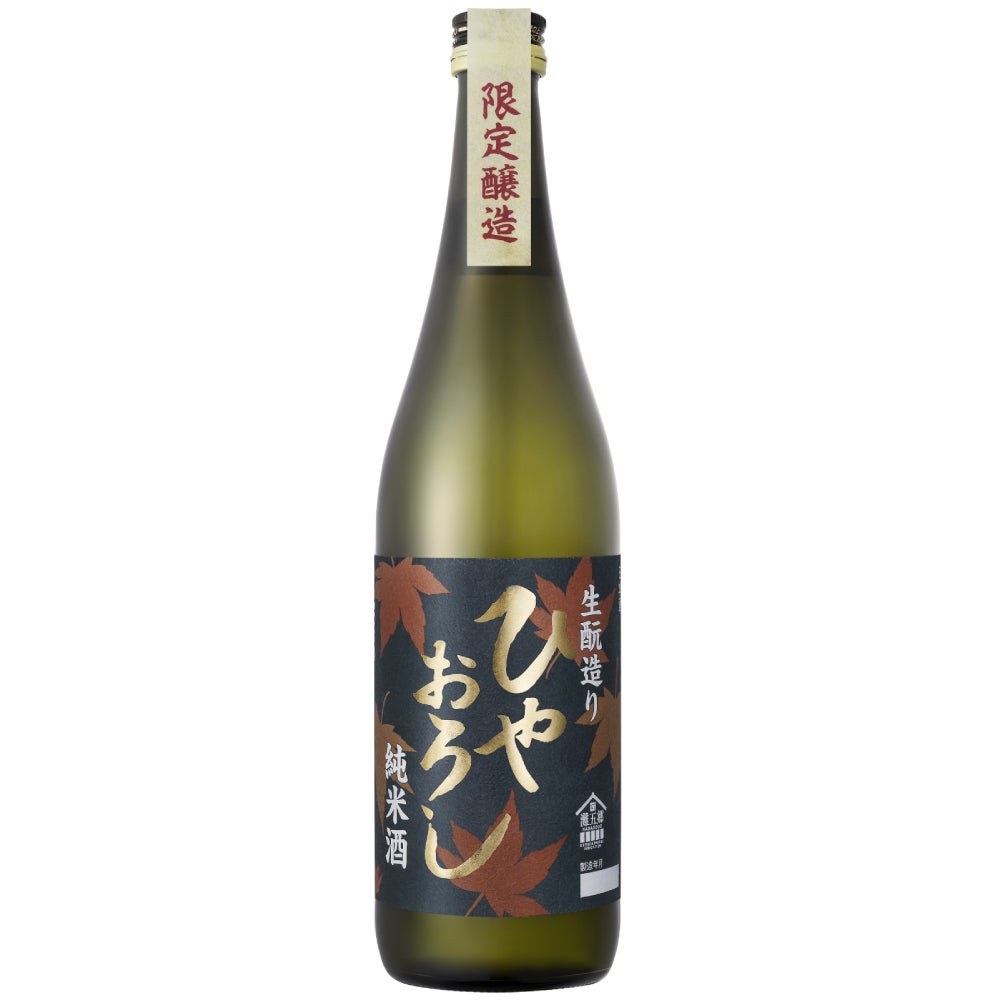 商品一覧｜日本酒通販は沢の鶴公式オンラインショップ