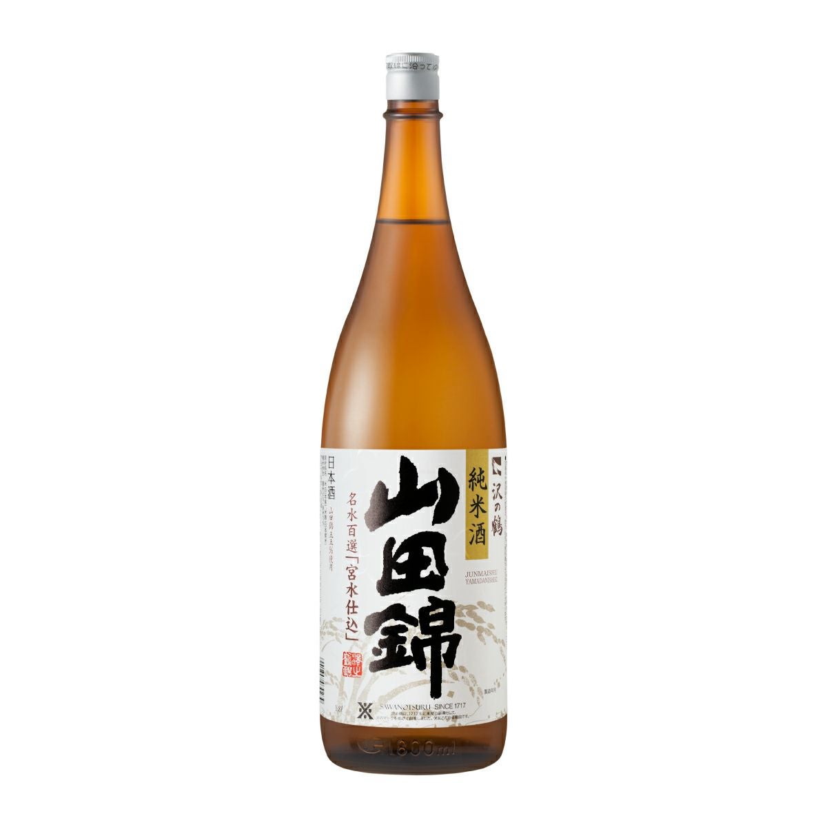 沢の鶴]純米酒 山田錦 1.8L ｜日本酒通販は沢の鶴公式オンラインショップ