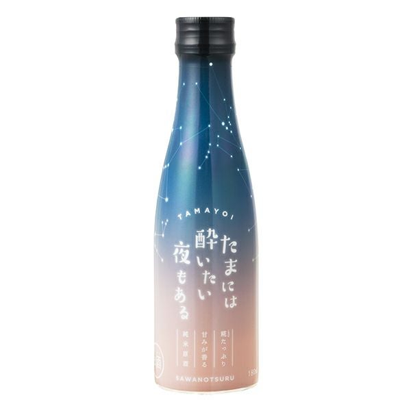 商品一覧｜日本酒通販は沢の鶴公式オンラインショップ
