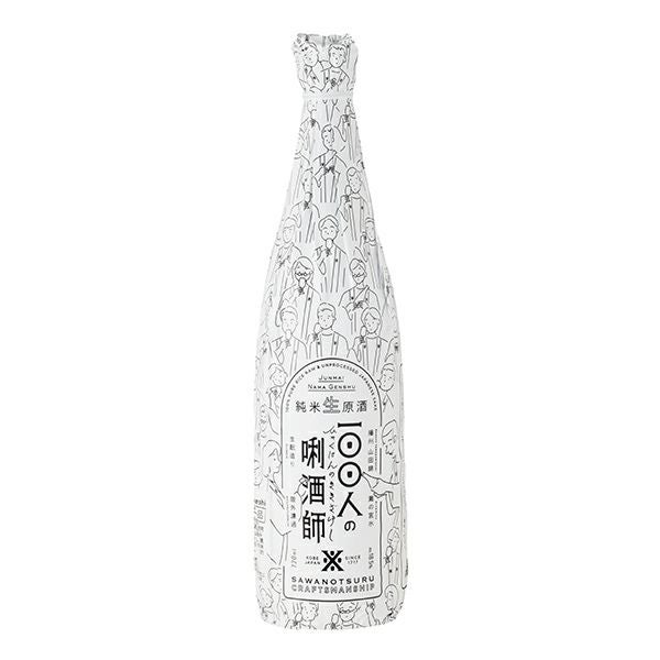 商品一覧｜日本酒通販は沢の鶴公式オンラインショップ
