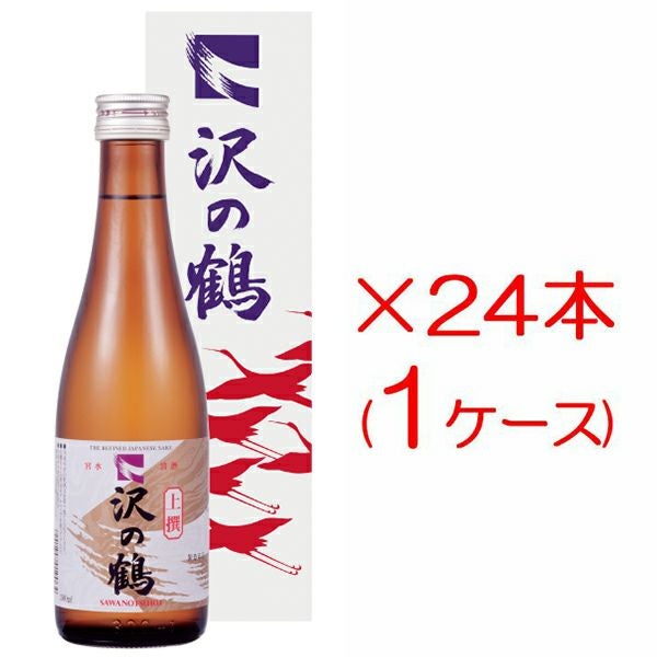 沢の鶴]上撰 本醸造 300ml ｜日本酒通販は沢の鶴公式オンラインショップ