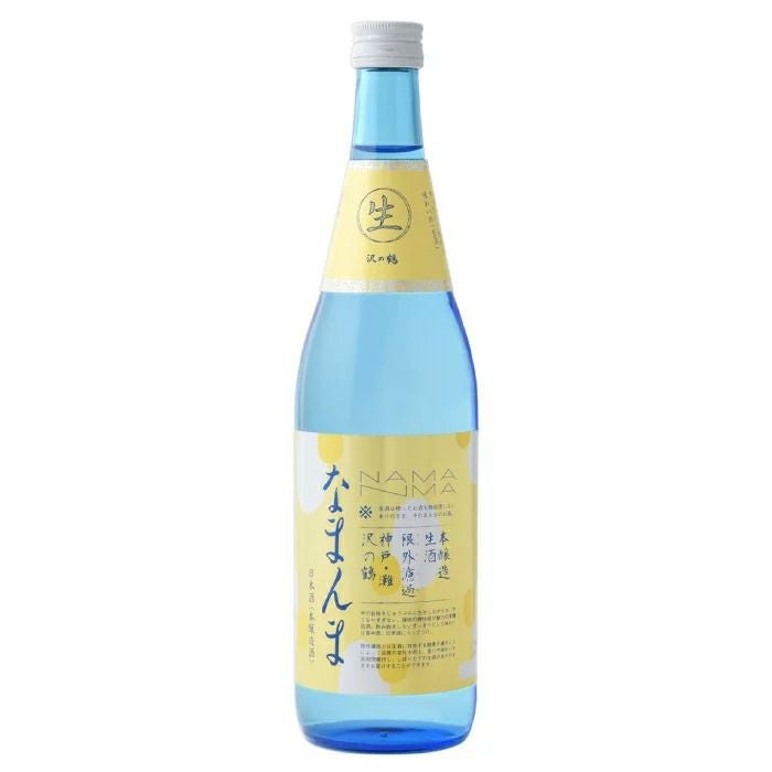 [沢の鶴]なまんま 720ml