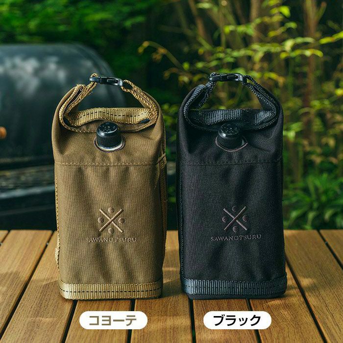 沢の鶴]≪別注≫C&C.P.H.EQUIPMENT ×沢の鶴 リカーケース900mlサイズ