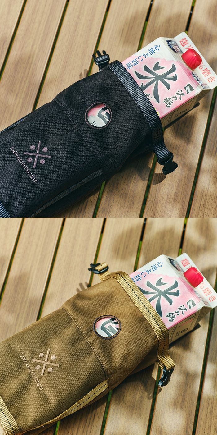 沢の鶴]≪別注≫C&C.P.H.EQUIPMENT ×沢の鶴 リカーケース900mlサイズ