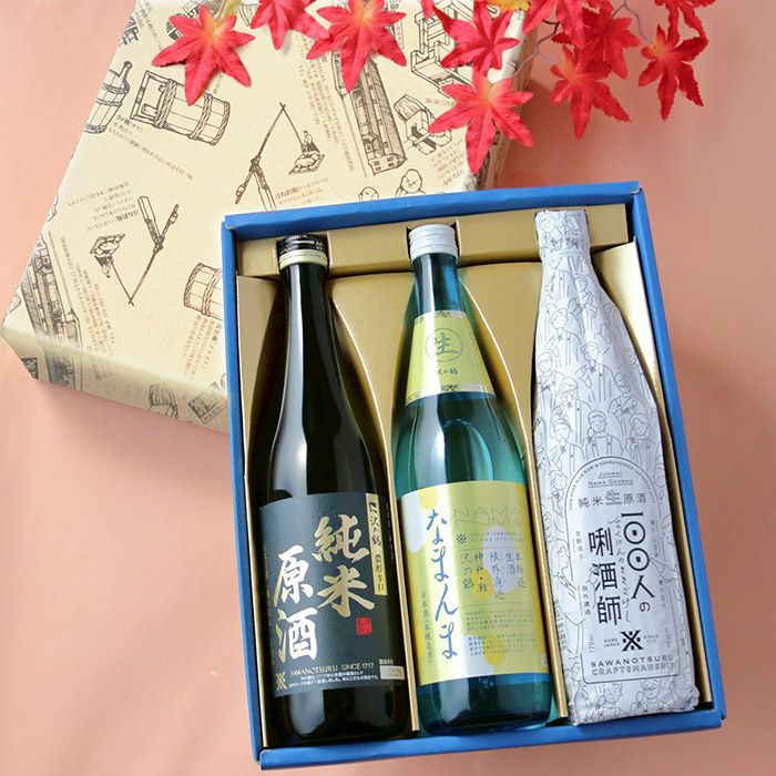 沢の鶴]沢の鶴の純米酒 | 日本酒通販は沢の鶴公式オンラインショップ