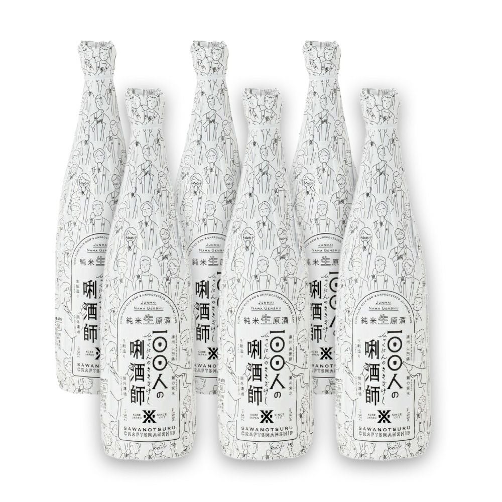商品一覧｜日本酒通販は沢の鶴公式オンラインショップ